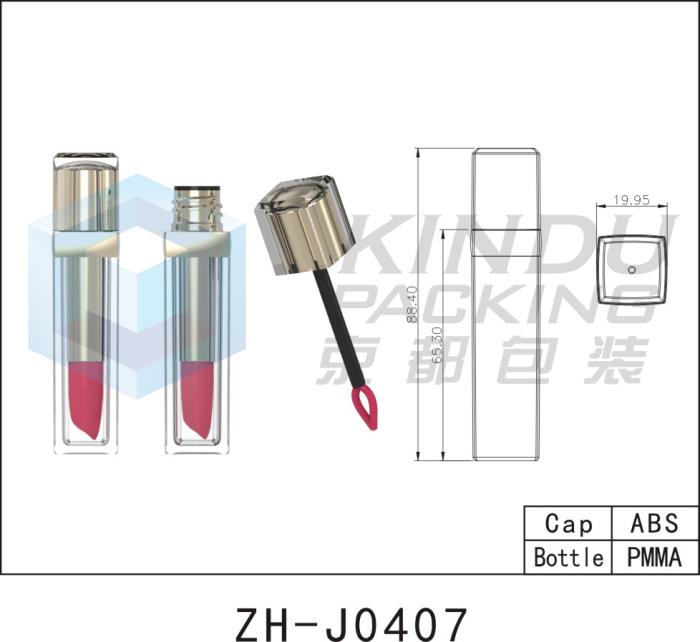 Lip Gloss Pack ZH-J0407